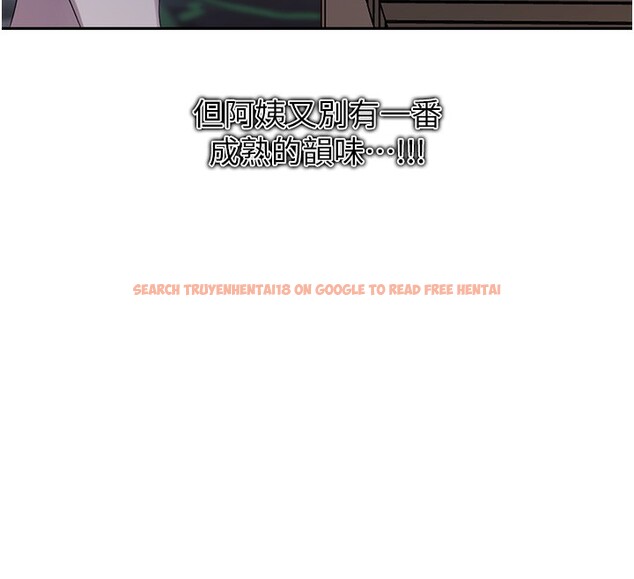 查看漫画秘密教學 - 第240話-電影院三人行 - tymanga.com中的2561470图片 查看漫画秘密教學 - 第240話-電影院三人行 - tymanga.com中的2561470图片