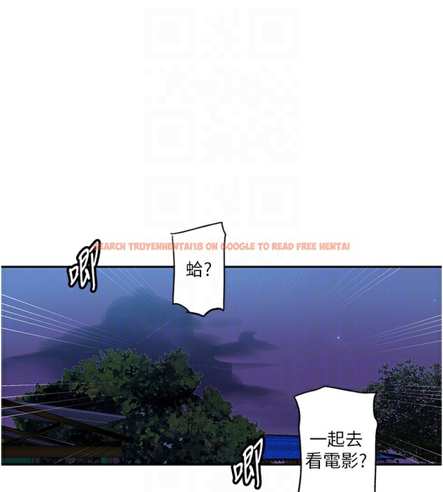查看漫画秘密教學 - 第240話-電影院三人行 - tymanga.com中的2561493图片 查看漫画秘密教學 - 第240話-電影院三人行 - tymanga.com中的2561493图片