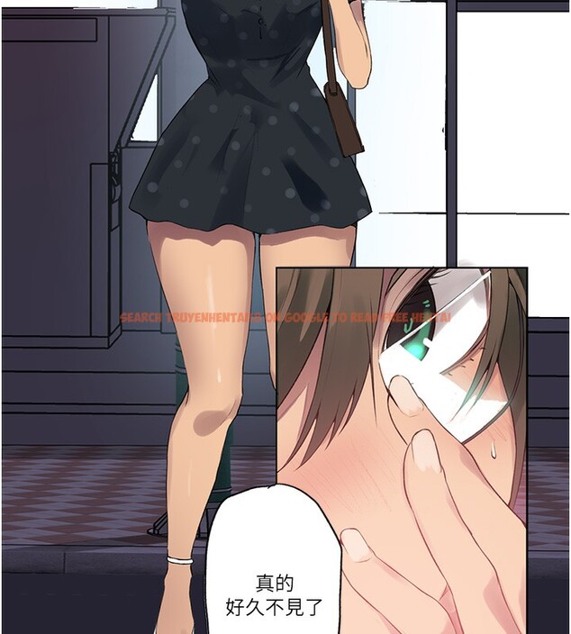 查看漫画秘密教學 - 第240話-電影院三人行 - tymanga.com中的2561505图片 查看漫画秘密教學 - 第240話-電影院三人行 - tymanga.com中的2561505图片