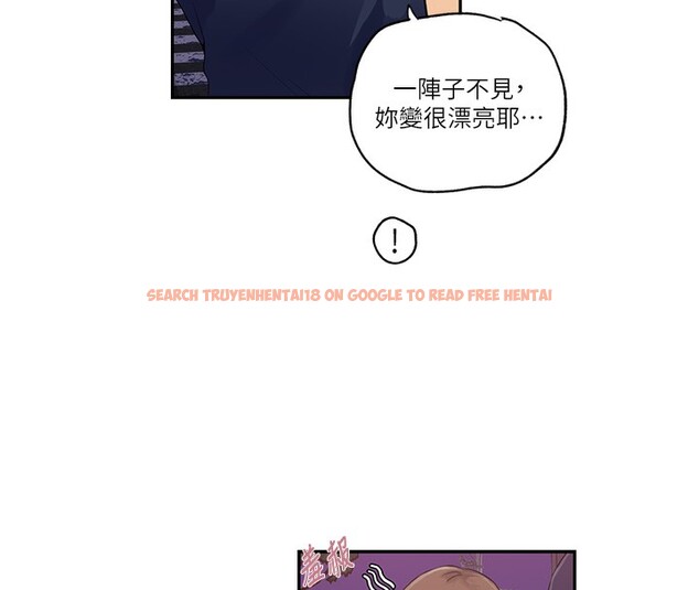 查看漫画秘密教學 - 第240話-電影院三人行 - tymanga.com中的2561507图片 查看漫画秘密教學 - 第240話-電影院三人行 - tymanga.com中的2561507图片