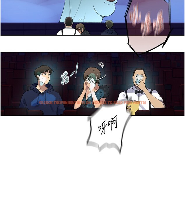 查看漫画秘密教學 - 第240話-電影院三人行 - tymanga.com中的2561512图片 查看漫画秘密教學 - 第240話-電影院三人行 - tymanga.com中的2561512图片