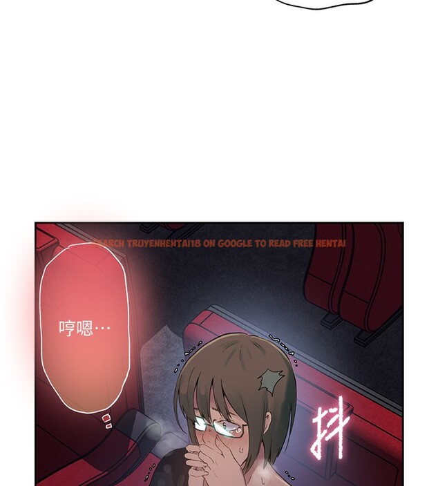 查看漫画秘密教學 - 第240話-電影院三人行 - tymanga.com中的2561520图片 查看漫画秘密教學 - 第240話-電影院三人行 - tymanga.com中的2561520图片