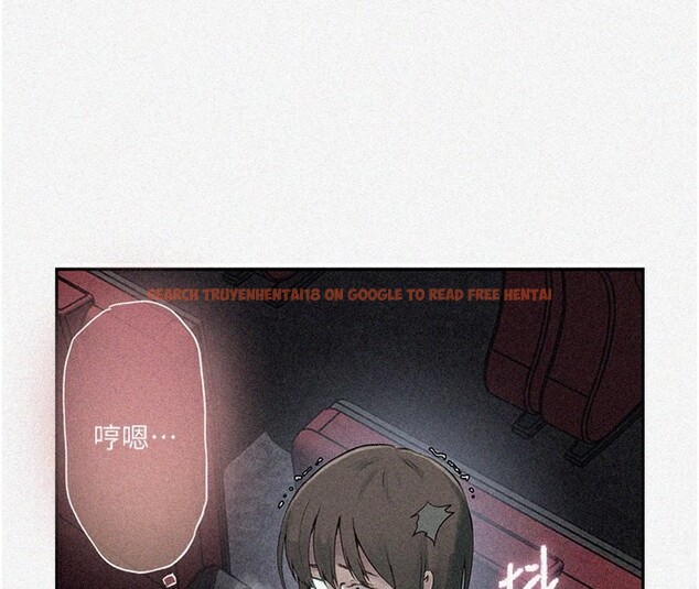 查看漫画秘密教學 - 第241話-達豐回來前先射一發! - tymanga.com中的2591719图片