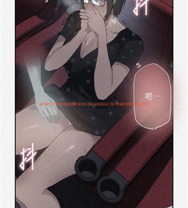 查看漫画秘密教學 - 第241話-達豐回來前先射一發! - tymanga.com中的2591720图片