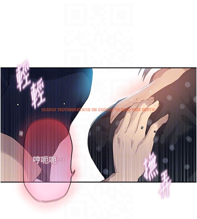 查看漫画秘密教學 - 第241話-達豐回來前先射一發! - tymanga.com中的2591733图片