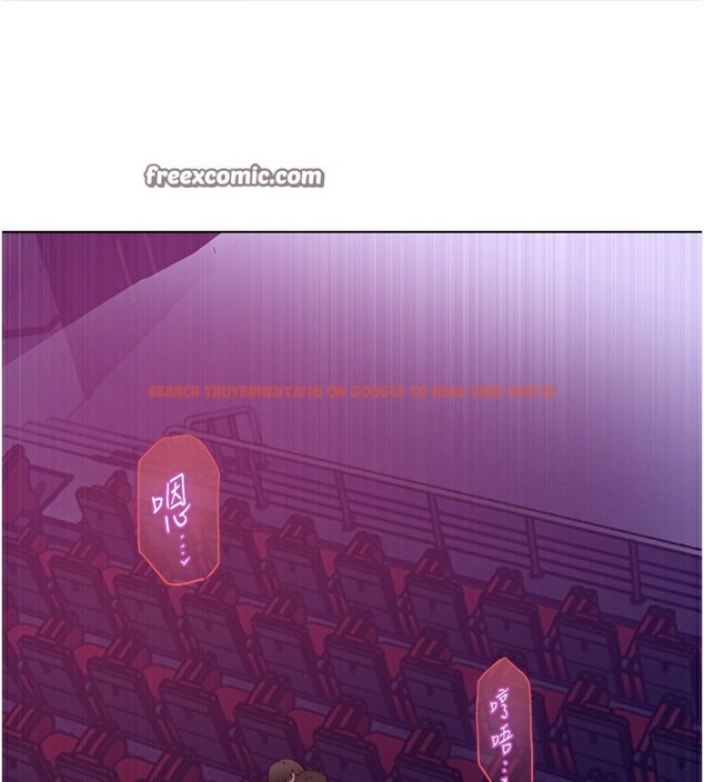 查看漫画秘密教學 - 第241話-達豐回來前先射一發! - tymanga.com中的2591736图片