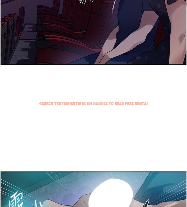 查看漫画秘密教學 - 第241話-達豐回來前先射一發! - tymanga.com中的2591744图片