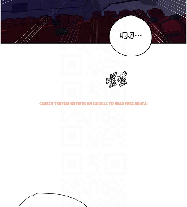 查看漫画秘密教學 - 第241話-達豐回來前先射一發! - tymanga.com中的2591748图片