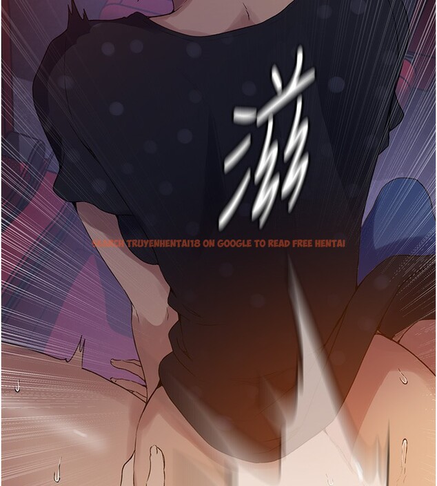 查看漫画秘密教學 - 第241話-達豐回來前先射一發! - tymanga.com中的2591760图片