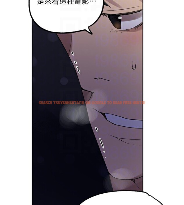 查看漫画秘密教學 - 第241話-達豐回來前先射一發! - tymanga.com中的2591764图片