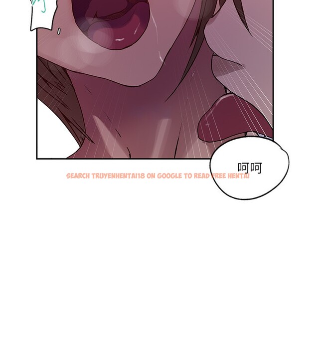 查看漫画秘密教學 - 第241話-達豐回來前先射一發! - tymanga.com中的2591775图片