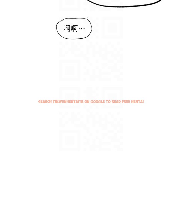 查看漫画秘密教學 - 第241話-達豐回來前先射一發! - tymanga.com中的2591779图片