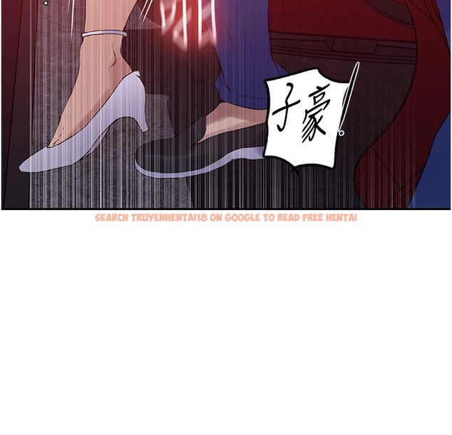 查看漫画秘密教學 - 第241話-達豐回來前先射一發! - tymanga.com中的2591783图片