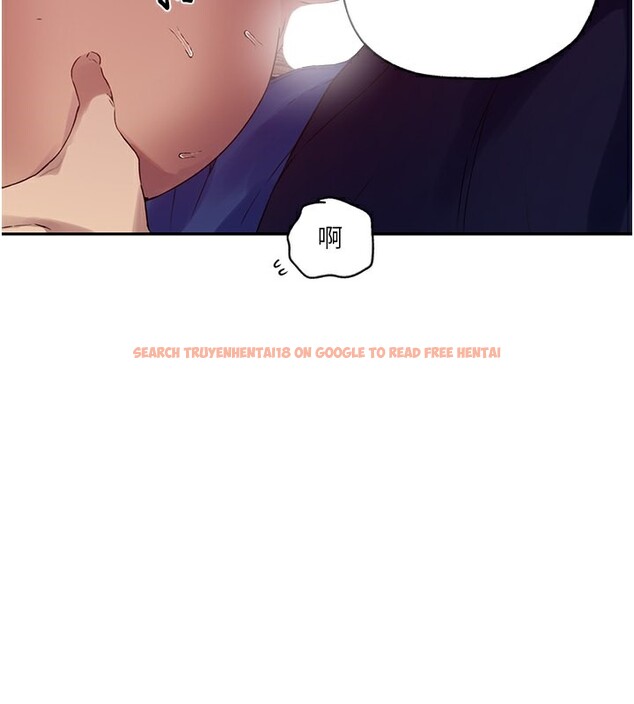 查看漫画秘密教學 - 第241話-達豐回來前先射一發! - tymanga.com中的2591792图片