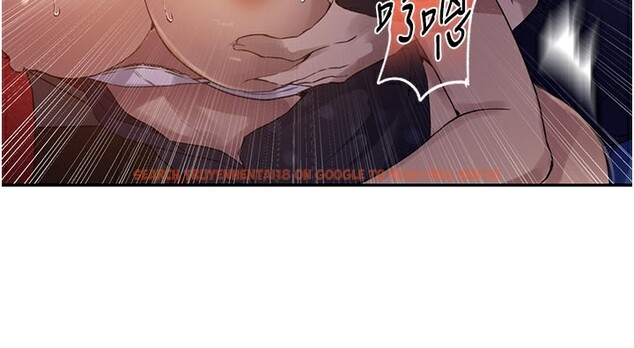 查看漫画秘密教學 - 第241話-達豐回來前先射一發! - tymanga.com中的2591794图片