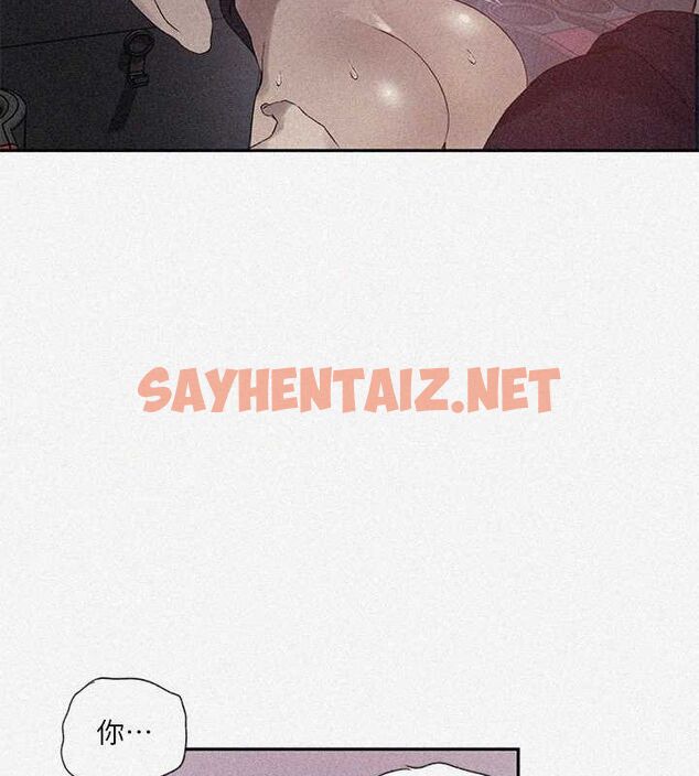 查看漫画秘密教學 - 第242話-女廁秘密交戰 - tymanga.com中的2619335图片 查看漫画秘密教學 - 第242話-女廁秘密交戰 - tymanga.com中的2619335图片