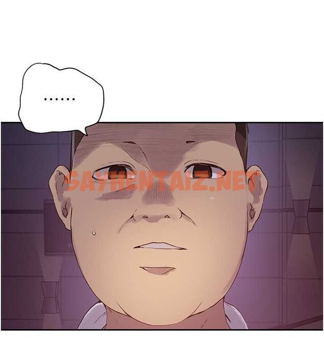 查看漫画秘密教學 - 第242話-女廁秘密交戰 - tymanga.com中的2619369图片 查看漫画秘密教學 - 第242話-女廁秘密交戰 - tymanga.com中的2619369图片