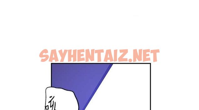 查看漫画秘密教學 - 第242話-女廁秘密交戰 - tymanga.com中的2619371图片 查看漫画秘密教學 - 第242話-女廁秘密交戰 - tymanga.com中的2619371图片