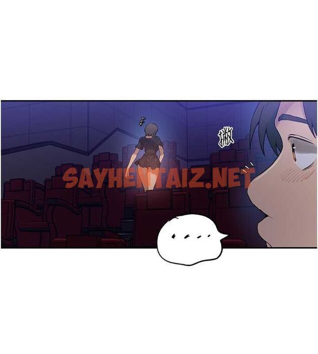 查看漫画秘密教學 - 第242話-女廁秘密交戰 - tymanga.com中的2619388图片 查看漫画秘密教學 - 第242話-女廁秘密交戰 - tymanga.com中的2619388图片