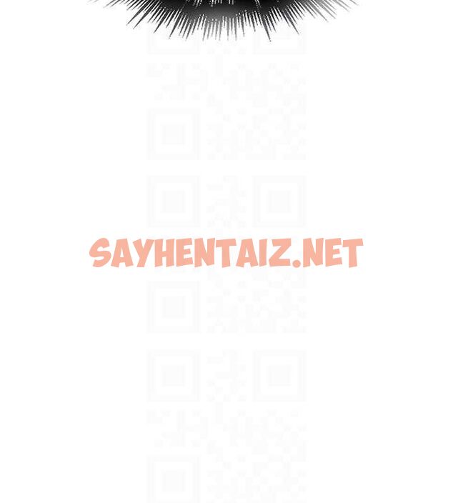 查看漫画秘密教學 - 第242話-女廁秘密交戰 - tymanga.com中的2619394图片 查看漫画秘密教學 - 第242話-女廁秘密交戰 - tymanga.com中的2619394图片