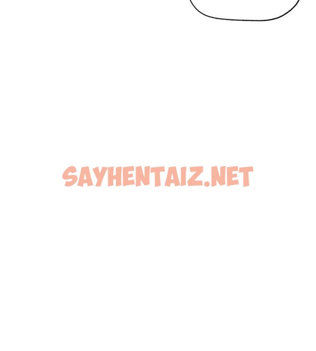 查看漫画秘密教學 - 第242話-女廁秘密交戰 - tymanga.com中的2619399图片 查看漫画秘密教學 - 第242話-女廁秘密交戰 - tymanga.com中的2619399图片