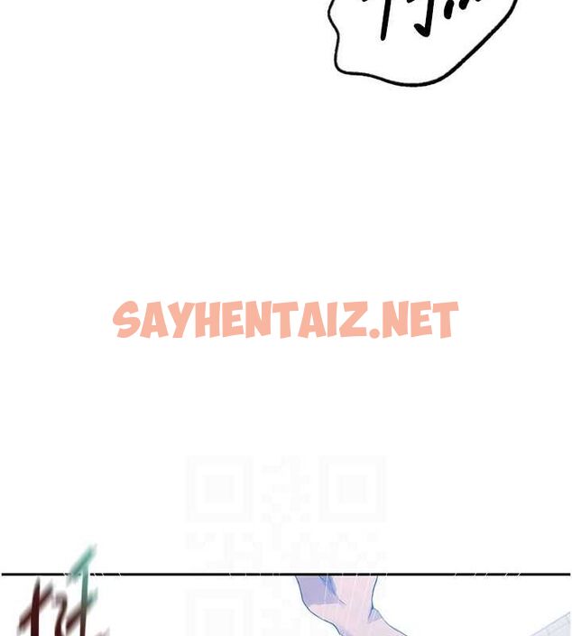 查看漫画秘密教學 - 第242話-女廁秘密交戰 - tymanga.com中的2619414图片 查看漫画秘密教學 - 第242話-女廁秘密交戰 - tymanga.com中的2619414图片