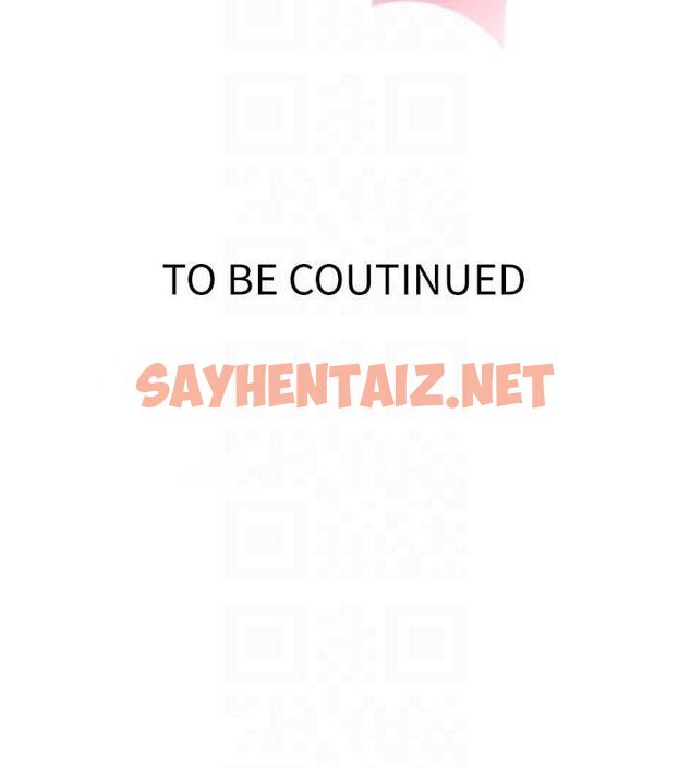 查看漫画秘密教學 - 第242話-女廁秘密交戰 - tymanga.com中的2619416图片 查看漫画秘密教學 - 第242話-女廁秘密交戰 - tymanga.com中的2619416图片