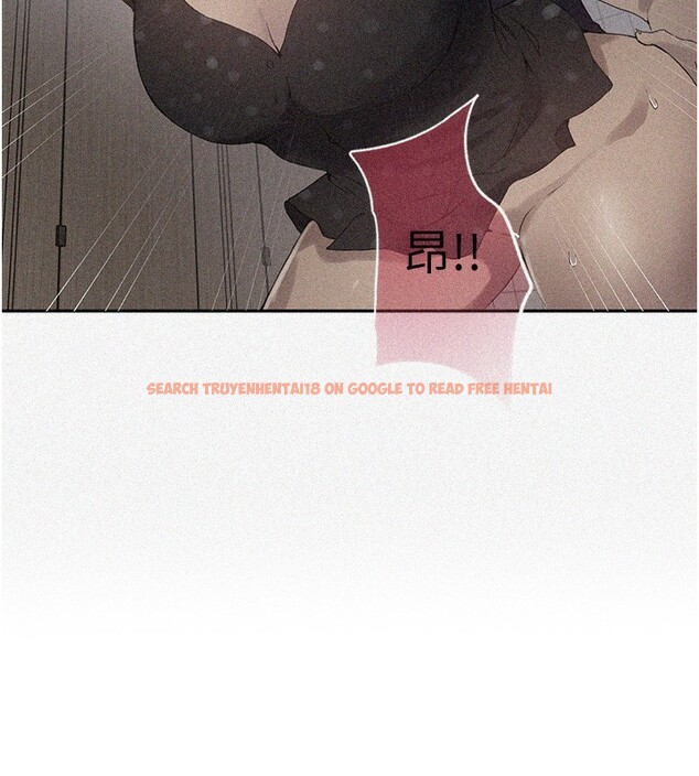 查看漫画秘密教學 - 第243話-妳終究是我的女人 - sayhentaiz.net中的2649649图片