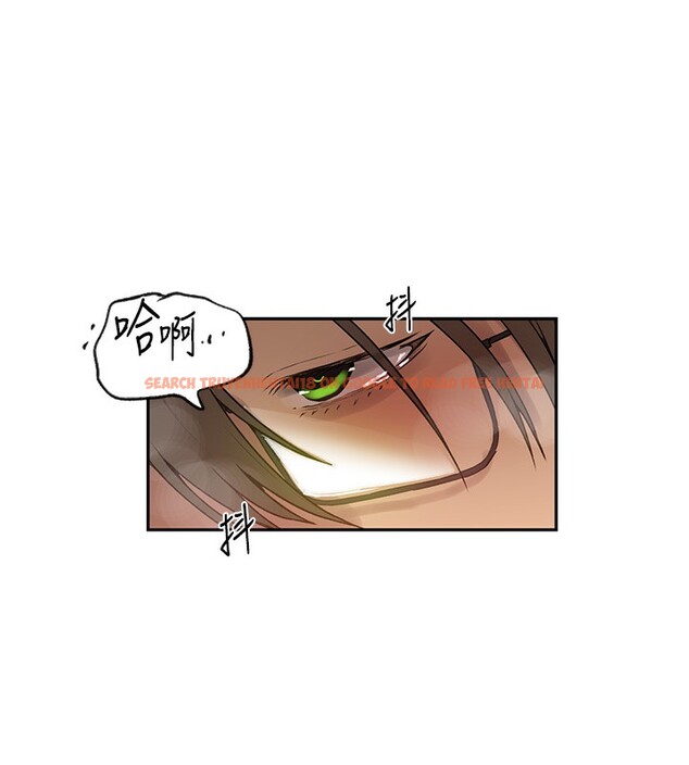 查看漫画秘密教學 - 第243話-妳終究是我的女人 - sayhentaiz.net中的2649653图片