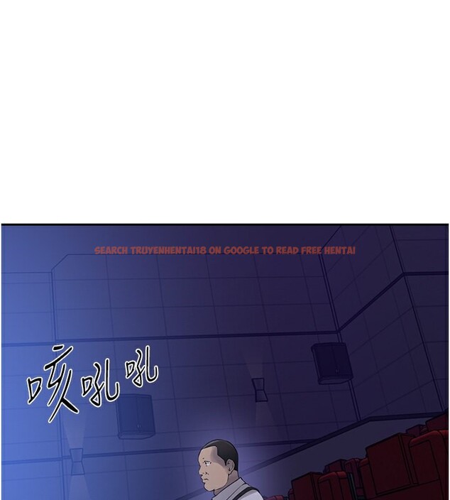 查看漫画秘密教學 - 第243話-妳終究是我的女人 - sayhentaiz.net中的2649682图片