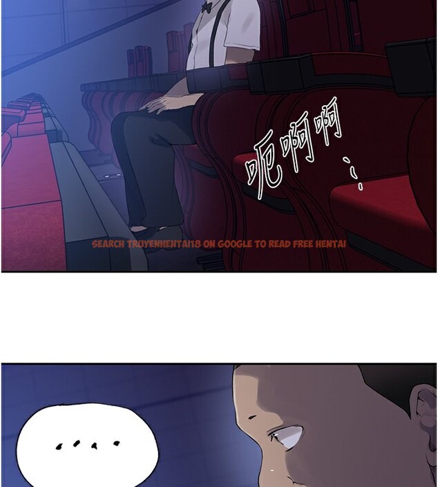 查看漫画秘密教學 - 第243話-妳終究是我的女人 - sayhentaiz.net中的2649683图片