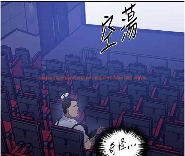 查看漫画秘密教學 - 第243話-妳終究是我的女人 - sayhentaiz.net中的2649685图片