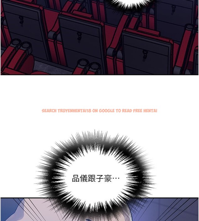 查看漫画秘密教學 - 第243話-妳終究是我的女人 - sayhentaiz.net中的2649686图片