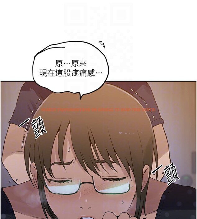 查看漫画秘密教學 - 第243話-妳終究是我的女人 - sayhentaiz.net中的2649704图片