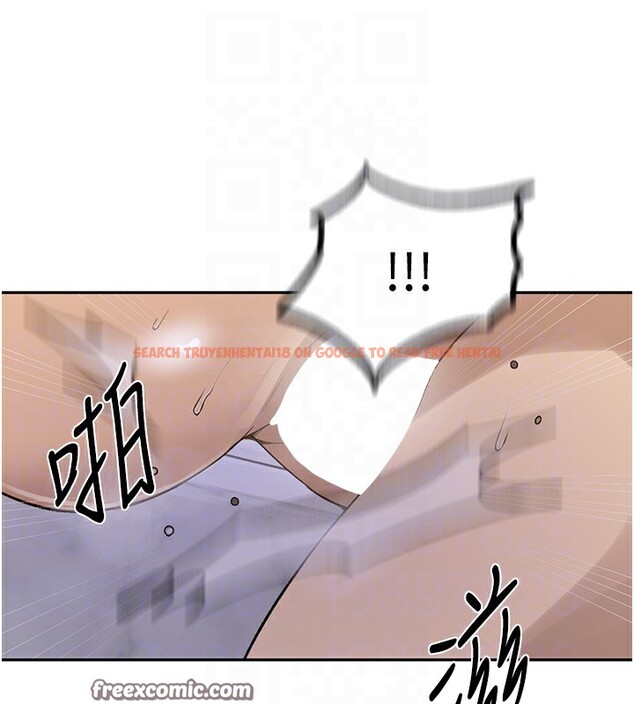 查看漫画秘密教學 - 第243話-妳終究是我的女人 - sayhentaiz.net中的2649717图片