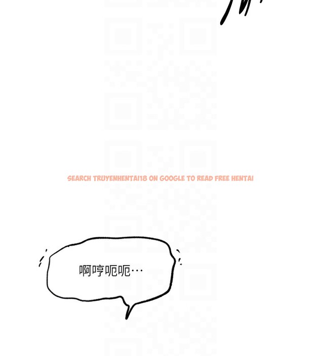 查看漫画秘密教學 - 第243話-妳終究是我的女人 - sayhentaiz.net中的2649718图片