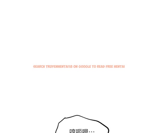 查看漫画秘密教學 - 第243話-妳終究是我的女人 - sayhentaiz.net中的2649724图片