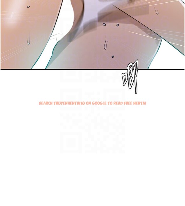 查看漫画秘密教學 - 第243話-妳終究是我的女人 - sayhentaiz.net中的2649727图片