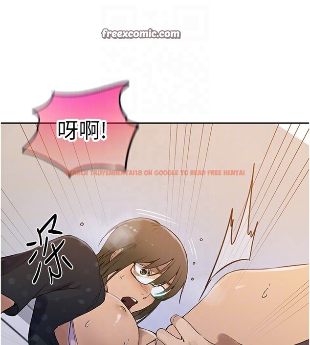 查看漫画秘密教學 - 第243話-妳終究是我的女人 - sayhentaiz.net中的2649732图片
