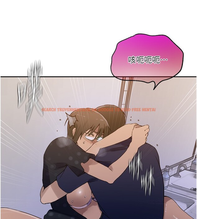 查看漫画秘密教學 - 第243話-妳終究是我的女人 - sayhentaiz.net中的2649738图片