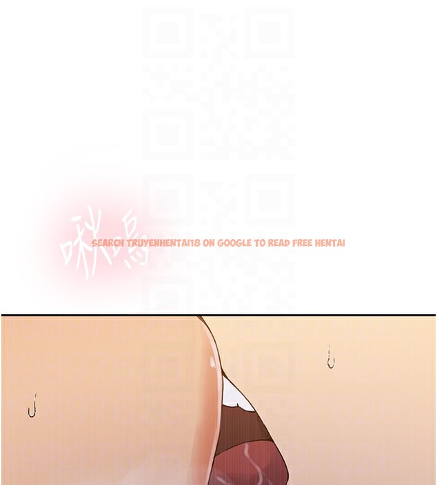 查看漫画秘密教學 - 第243話-妳終究是我的女人 - sayhentaiz.net中的2649740图片