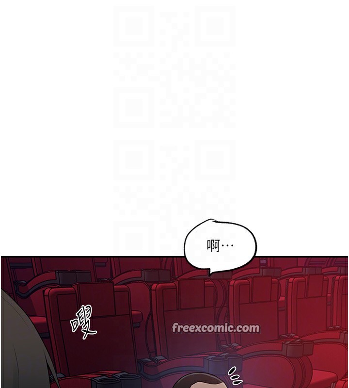 查看漫画秘密教學 - 第243話-妳終究是我的女人 - sayhentaiz.net中的2649747图片
