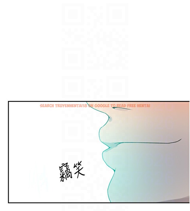 查看漫画秘密教學 - 第243話-妳終究是我的女人 - sayhentaiz.net中的2649755图片