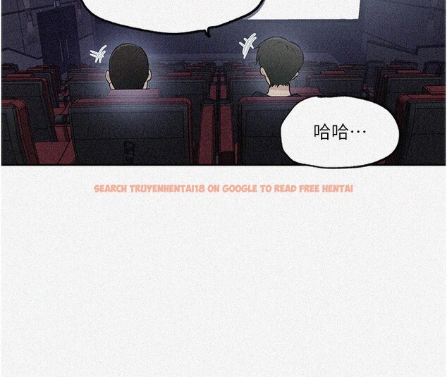 查看漫画秘密教學 - 第244話-對薇亞坦承 - sayhentaiz.net中的2682107图片