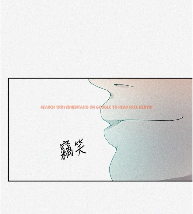 查看漫画秘密教學 - 第244話-對薇亞坦承 - sayhentaiz.net中的2682108图片