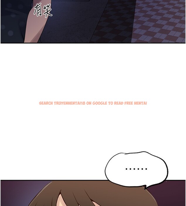 查看漫画秘密教學 - 第244話-對薇亞坦承 - sayhentaiz.net中的2682121图片