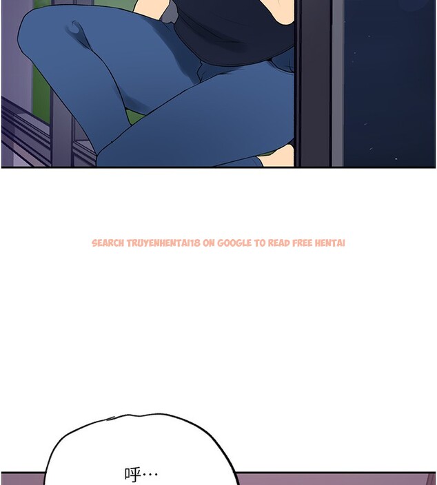 查看漫画秘密教學 - 第244話-對薇亞坦承 - sayhentaiz.net中的2682131图片