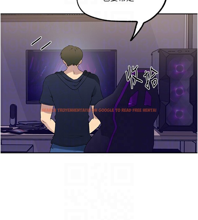 查看漫画秘密教學 - 第244話-對薇亞坦承 - sayhentaiz.net中的2682134图片