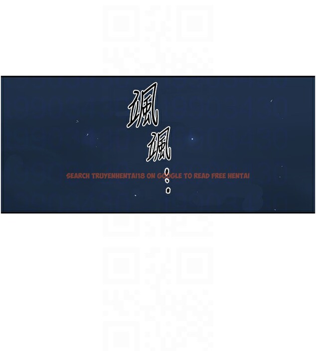 查看漫画秘密教學 - 第244話-對薇亞坦承 - sayhentaiz.net中的2682161图片