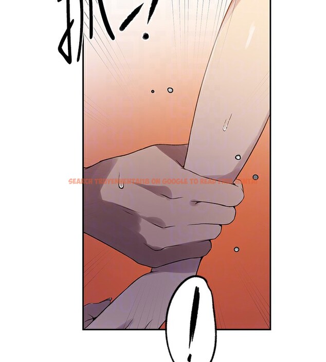 查看漫画秘密教學 - 第244話-對薇亞坦承 - sayhentaiz.net中的2682163图片